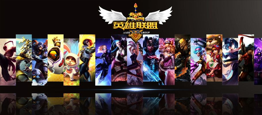 率高达