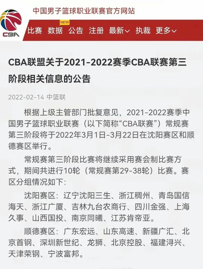 于精准且大