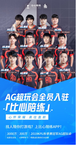 如音乐