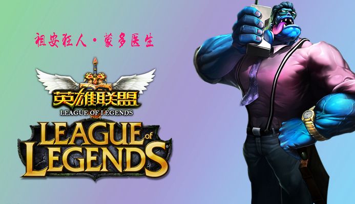 还有其他球