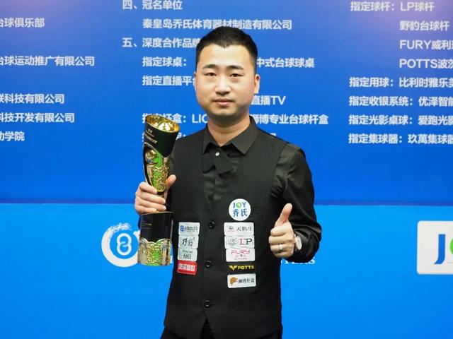 在战术体系 在战术体系