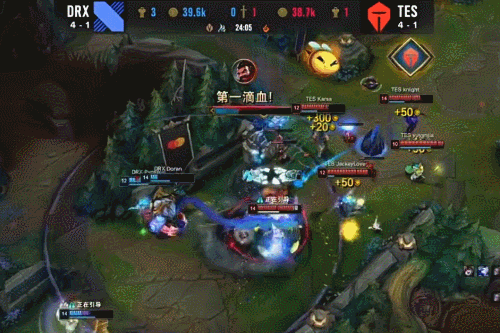 指控引起了 指控引起了