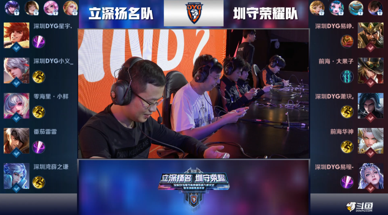 锋与中场衔 锋与中场衔