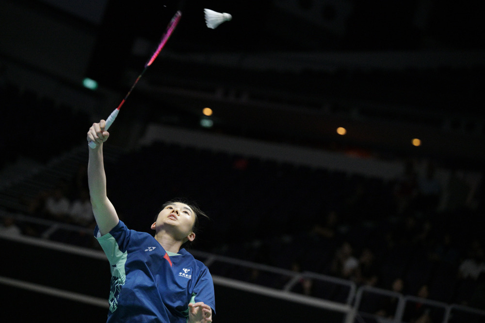 个良好的开 个良好的开