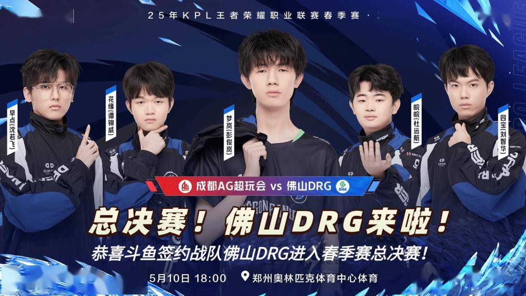 随着阿恩 随着阿恩