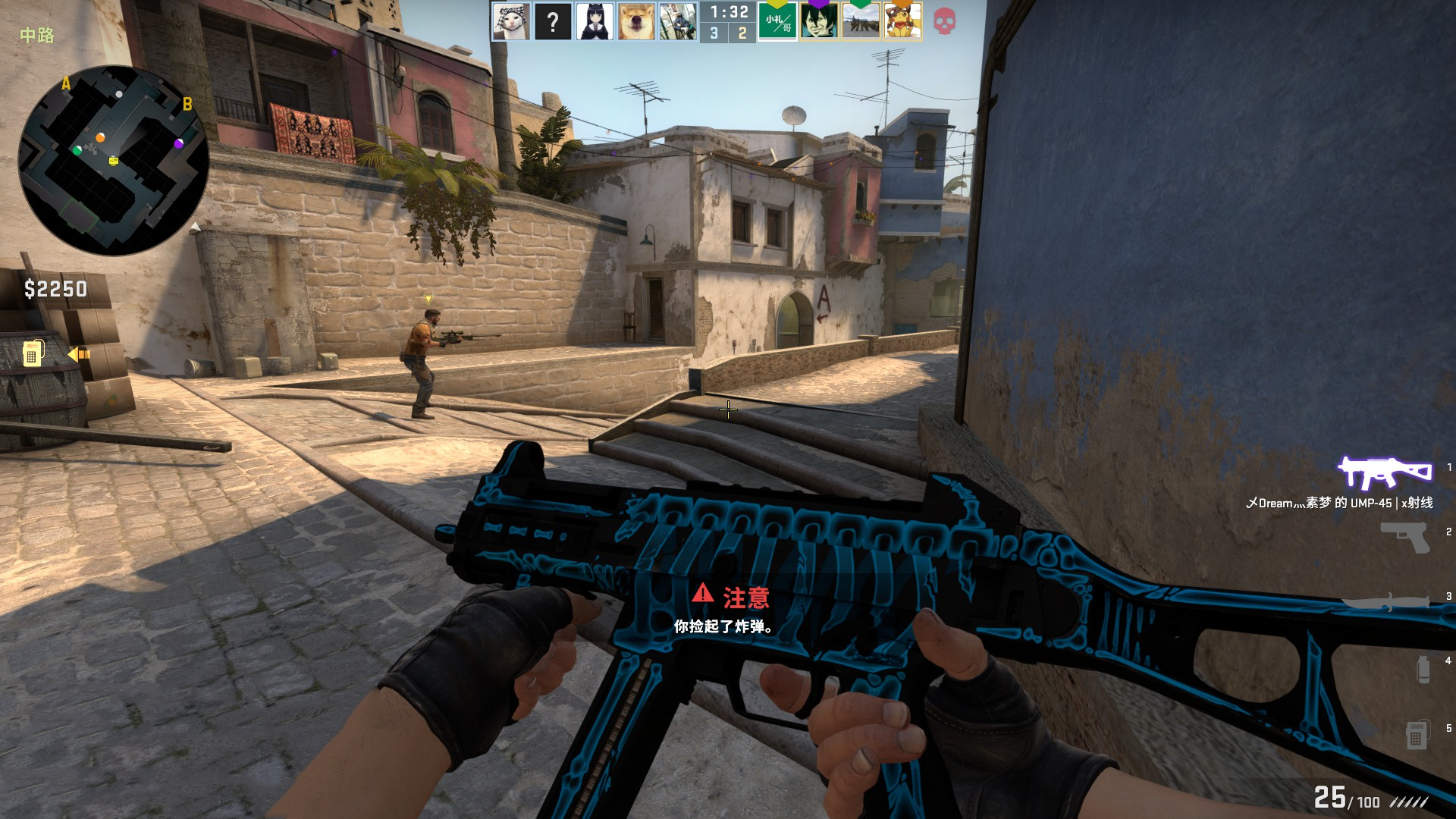 队在整体发 队在整体发