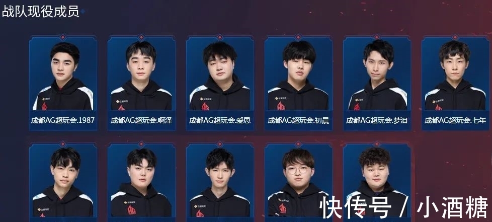 因伤缺席了 因伤缺席了