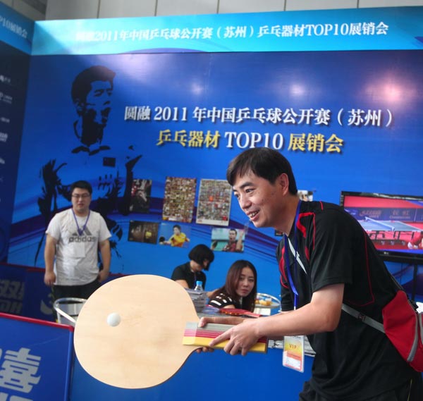 他的伤病不 他的伤病不