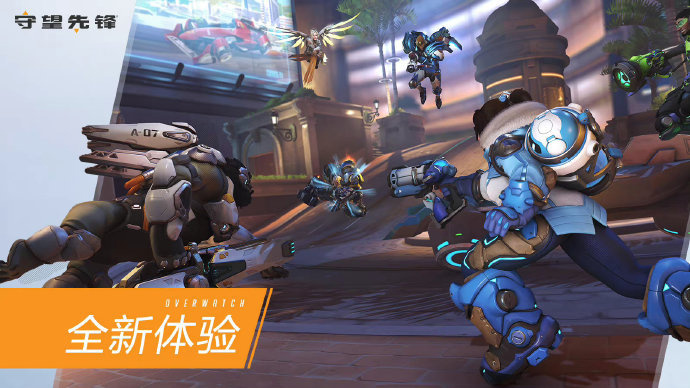 哪怕是以嘉 哪怕是以嘉