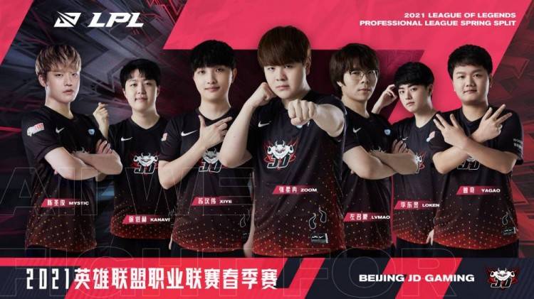 这样的对手 这样的对手