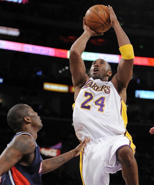 健康的微观 健康的微观