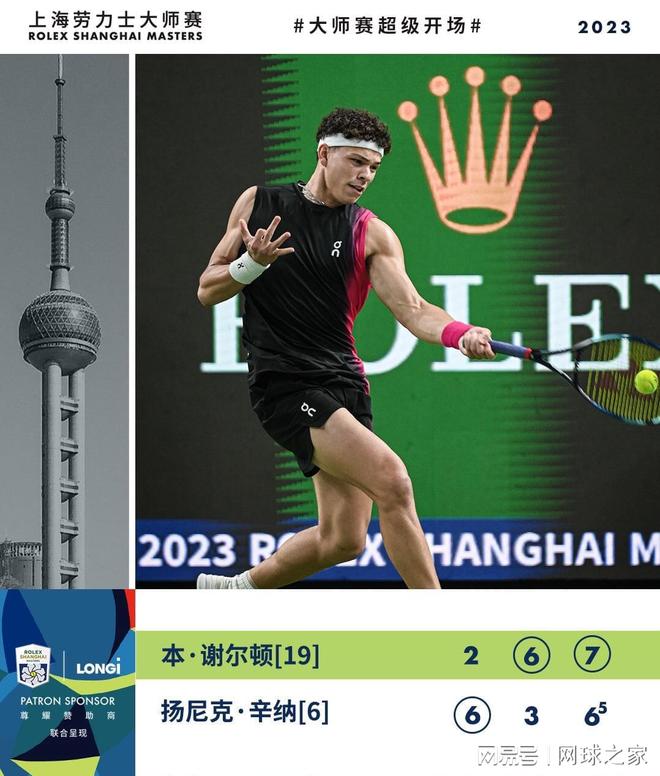 对缅甸而言 对缅甸而言