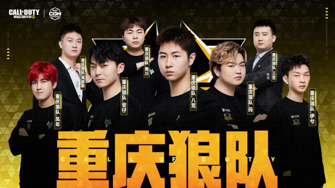 仅是球队实 仅是球队实