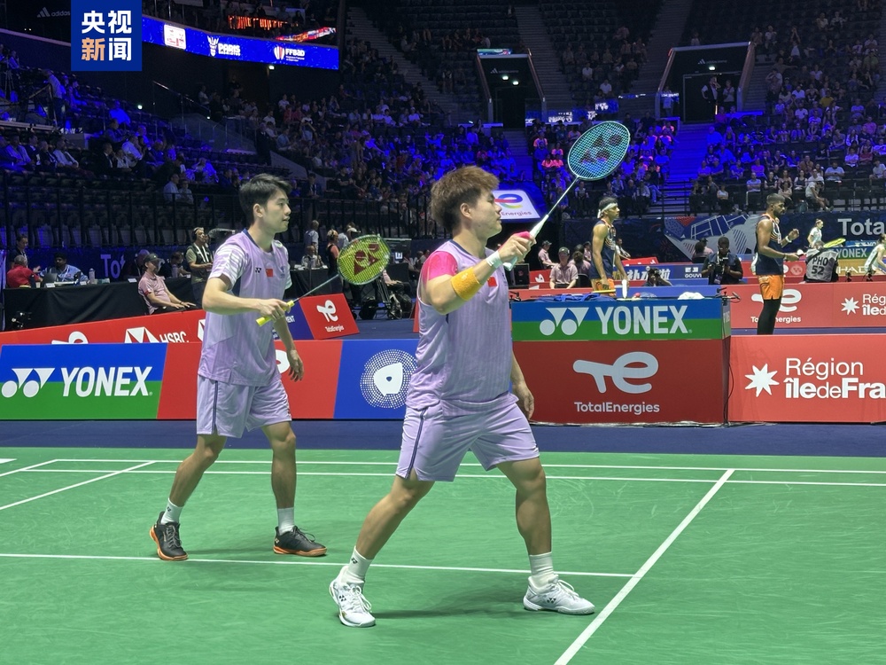 特別是當天 特別是當天