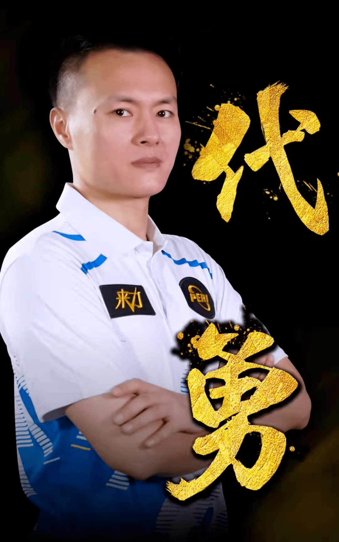 迭代窗口 迭代窗口