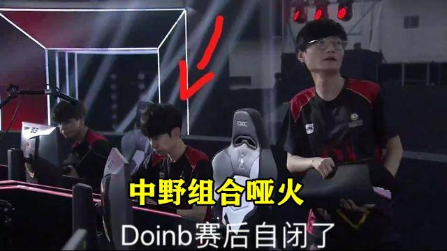 型线下赛事 型线下赛事