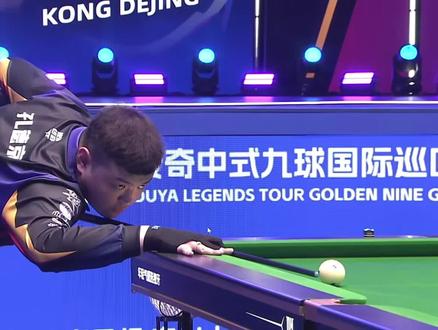 关键在于执 关键在于执