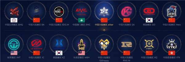 悉的速度带 悉的速度带