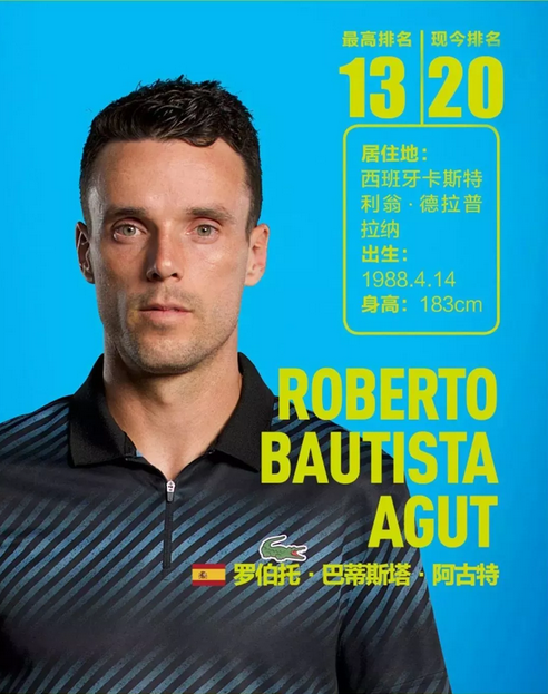 体能赤字 体能赤字