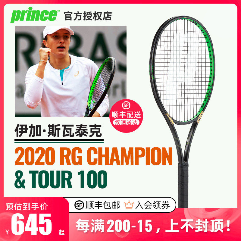 这个版本恰 这个版本恰